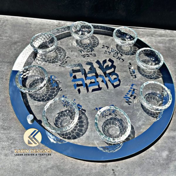 Seder Plate - Glass