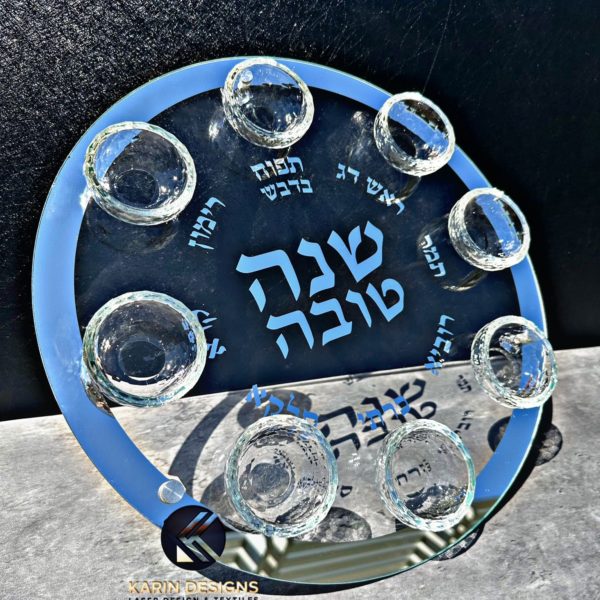 Seder Plate - Glass