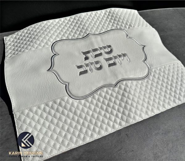 Challah Covers - Faux Leather Silver Color Embroidery