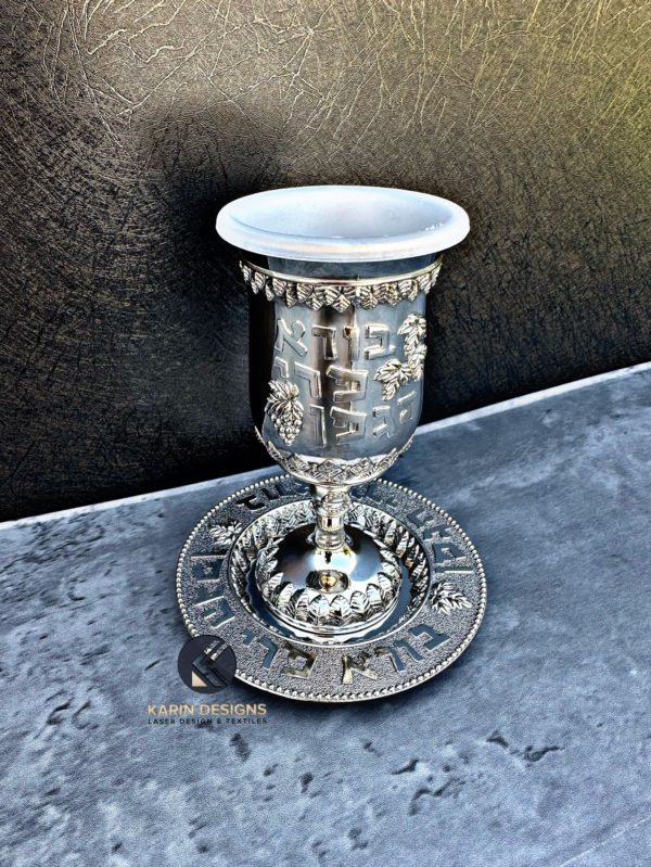 Kiddush Cup NICKEL