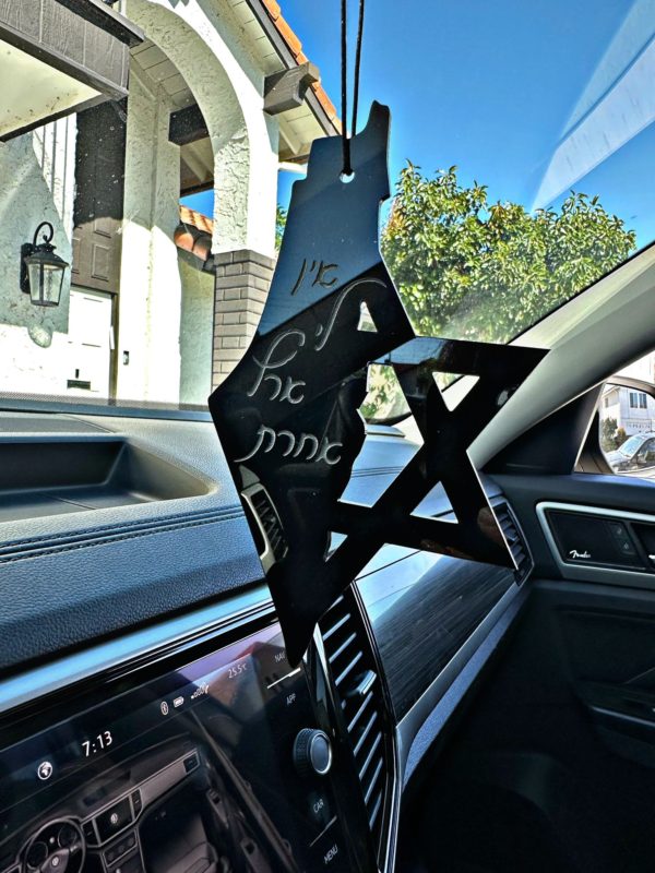 Pendant for Car Israel David star