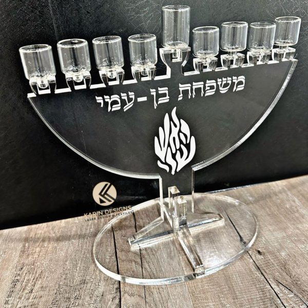 Menorah  for Hanukkah