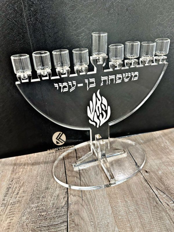 Menorah  for Hanukkah