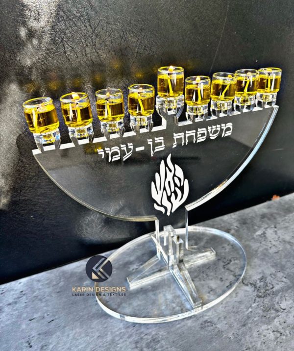 Menorah  for Hanukkah