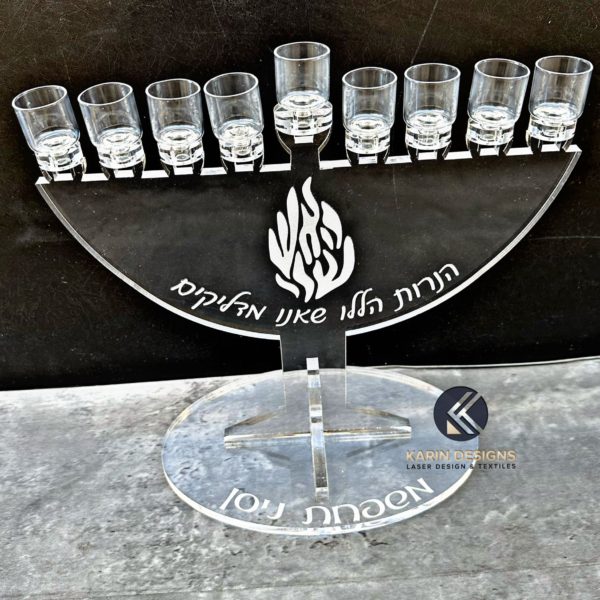 Menorah  for Hanukkah