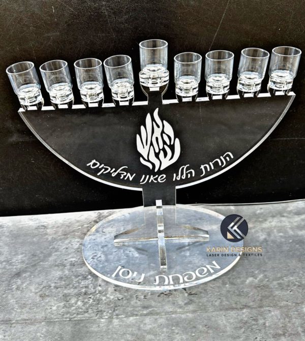 Menorah  for Hanukkah