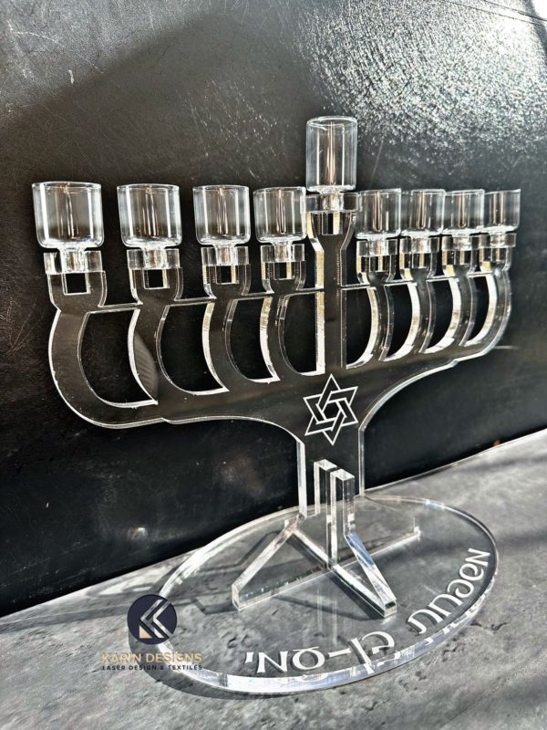 Menorah OZ Model