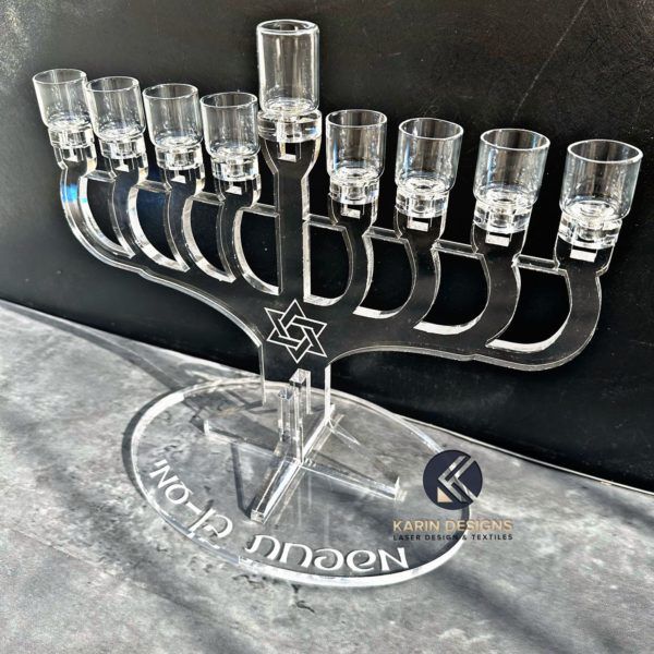 Menorah OZ Model