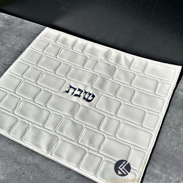 Challah Covers - Jerusalem Style