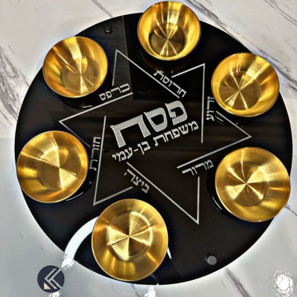 Passover plate Black