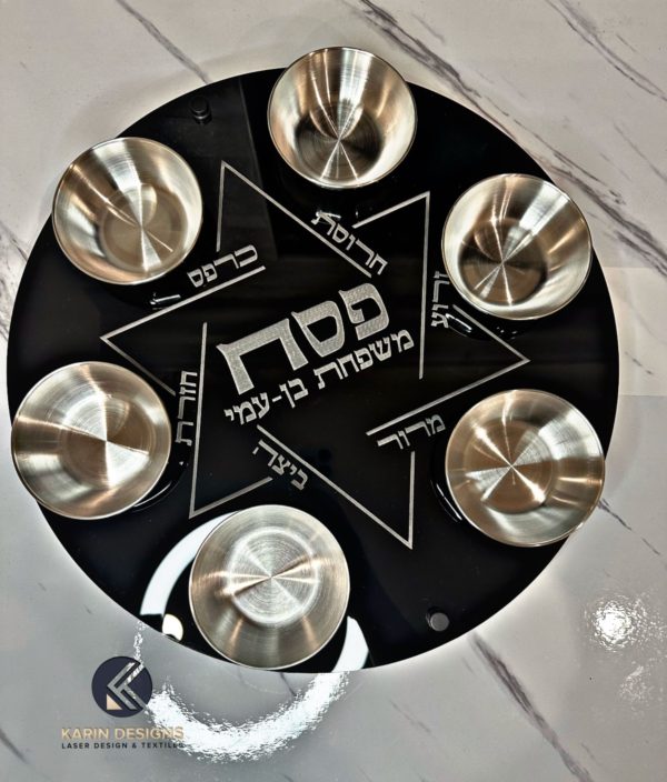 Passover plate Black